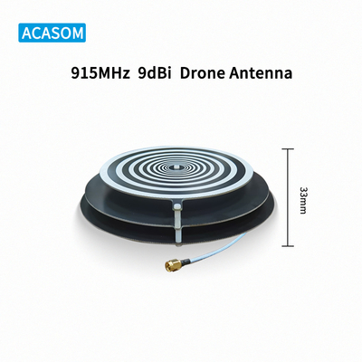 RF sinyali bileşenleri ile yüksek kazanç yönlü drone jammer anten